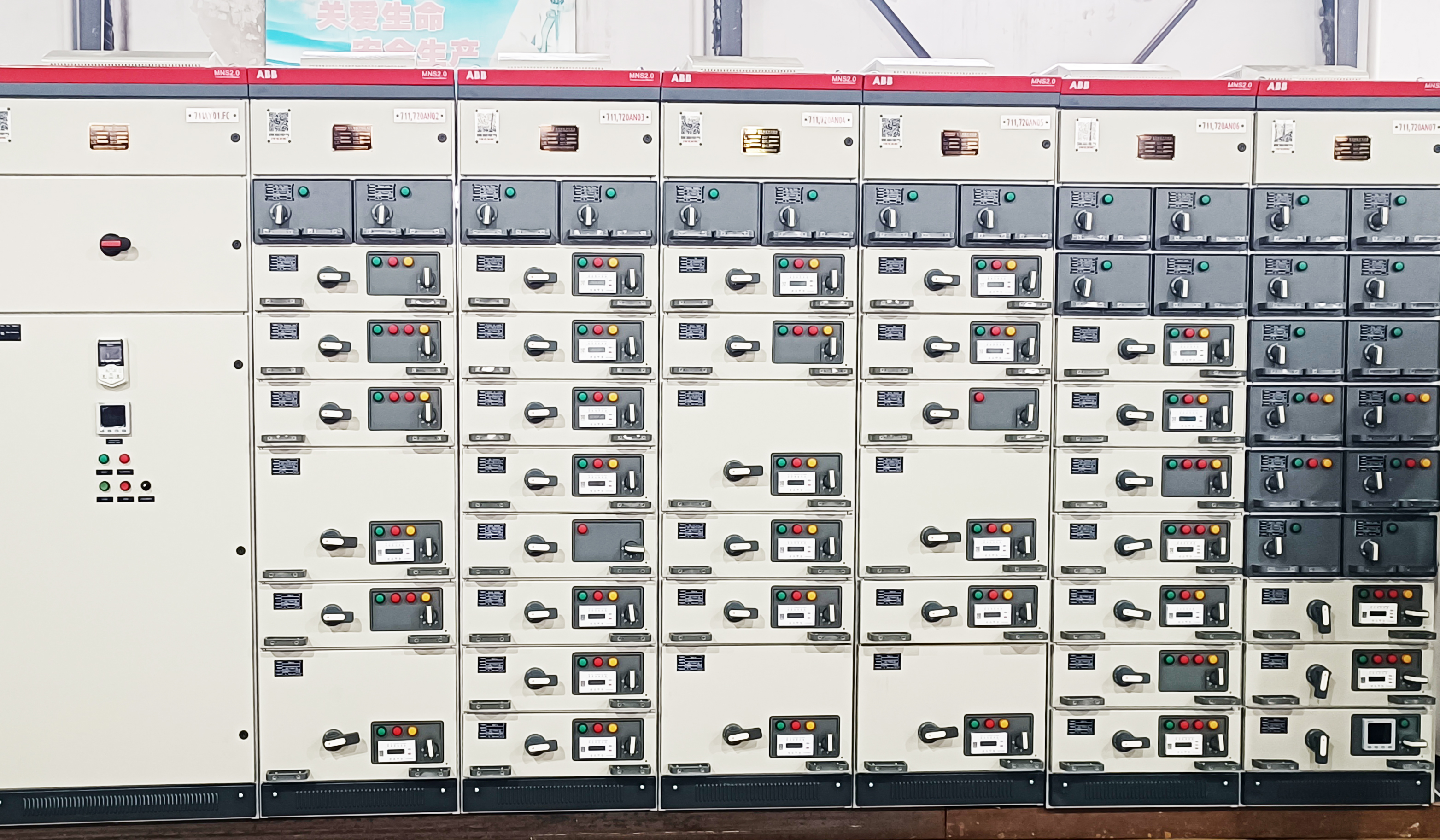 ABB授權柜