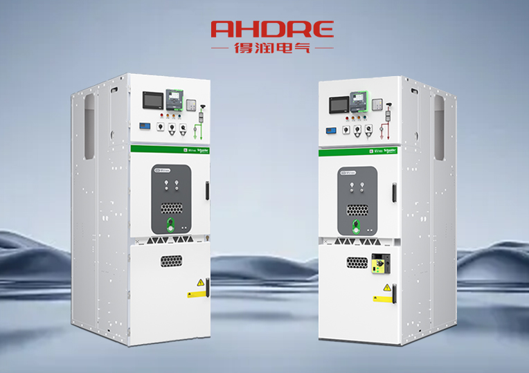 施耐德高壓配電開關(guān)柜MVnex