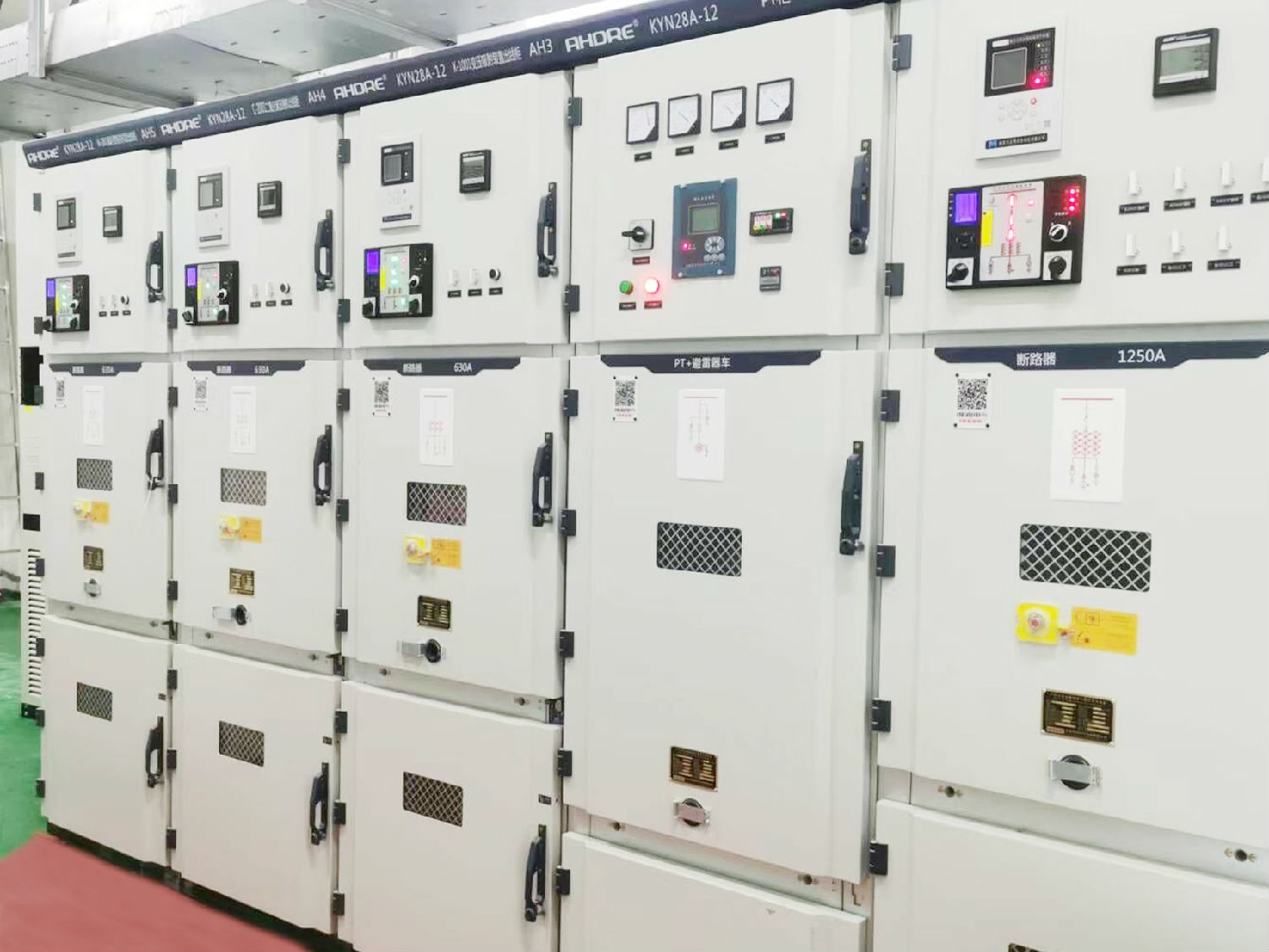 高壓開(kāi)關(guān)柜