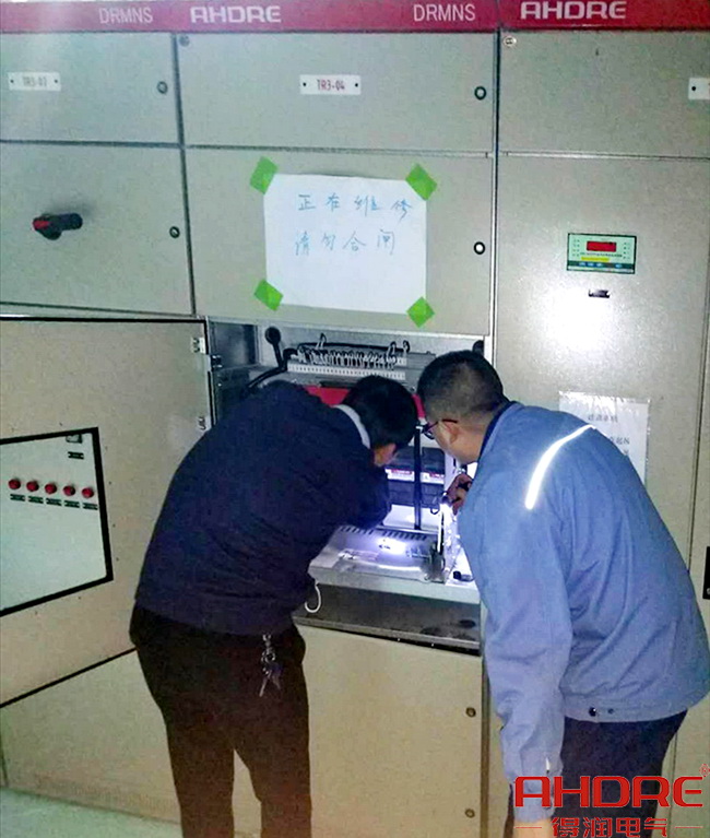 現(xiàn)場進(jìn)行檢查工作.jpg 現(xiàn)場進(jìn)行檢查工作.jpg