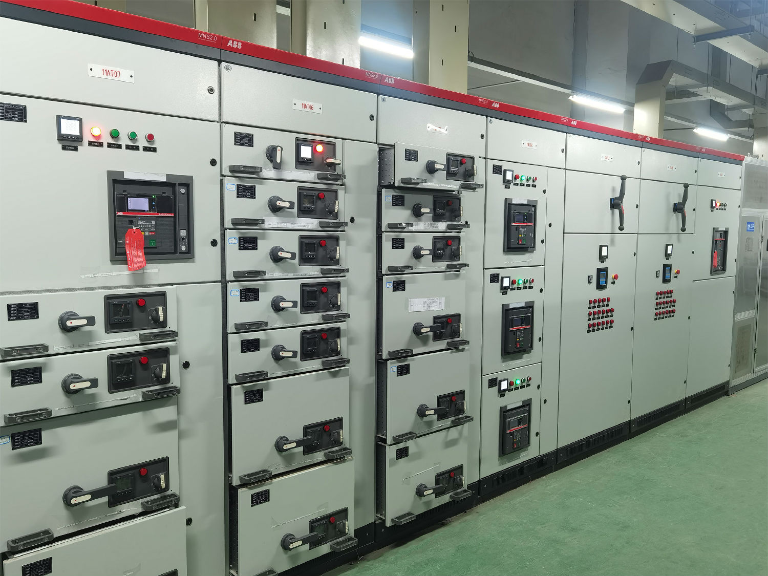 ABB MNS2.0低壓開關(guān)柜 ABB MNS2.0低壓開關(guān)柜