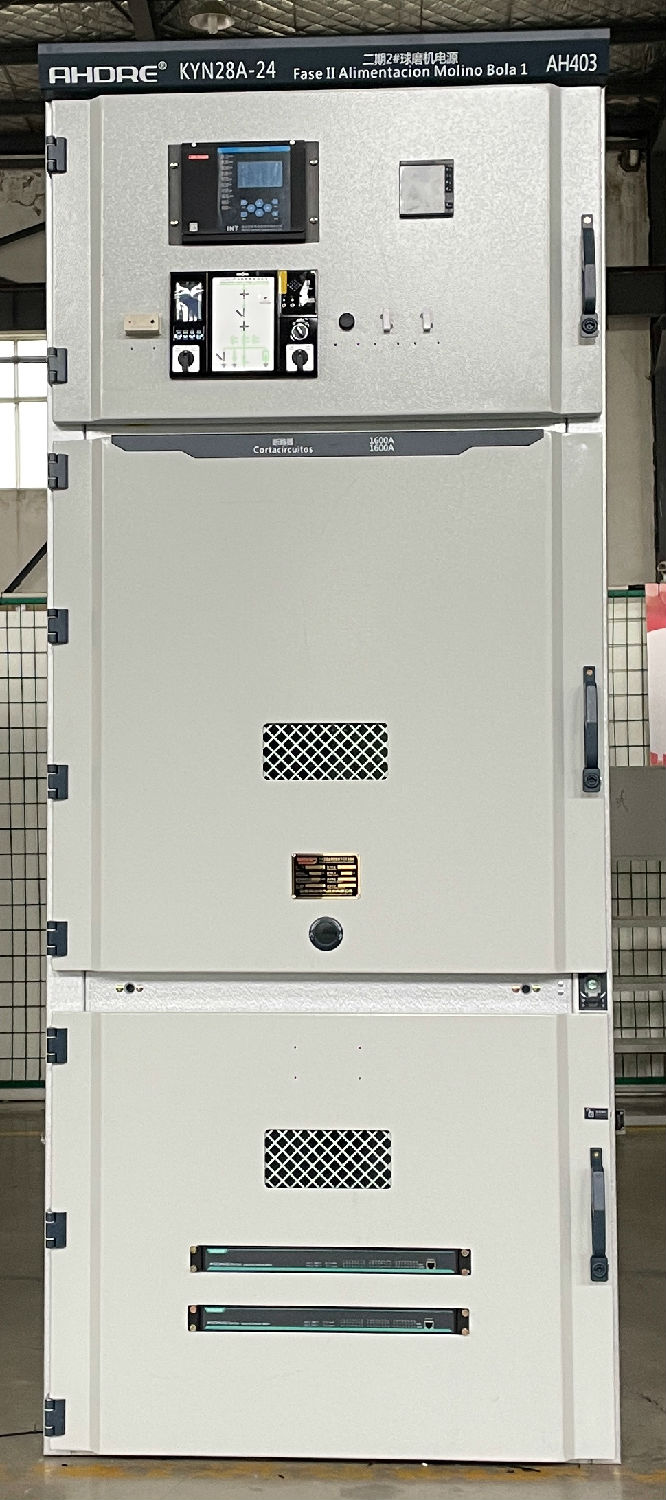 KYN28A-24高壓開(kāi)關(guān)柜