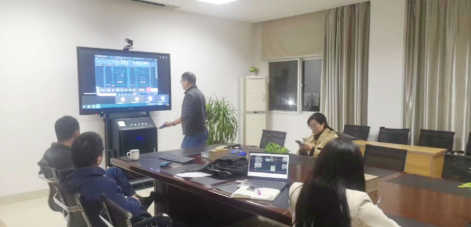得潤(rùn)電氣與客戶視頻技術(shù)交流會(huì)議 得潤(rùn)電氣與客戶視頻技術(shù)交流會(huì)議