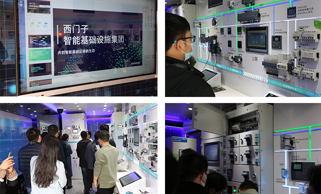 參觀西門子智能巡展開車 參觀西門子智能巡展開車