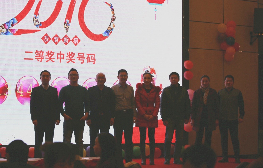 安徽得潤電氣2016迎新晚會（hnlxyx.com.cn）全國統(tǒng)一客服熱線：400-0551-777