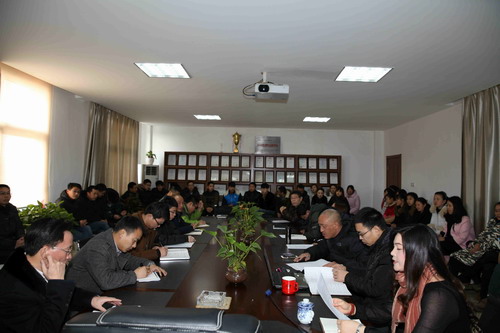 總結(jié)大會1.jpg 總結(jié)大會1.jpg