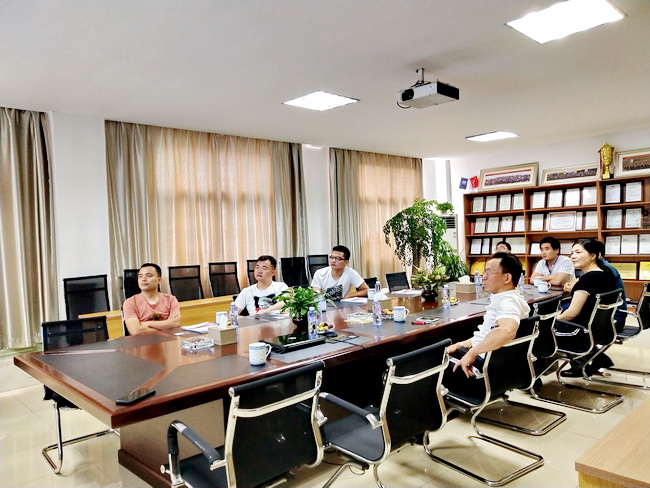 會(huì)議圖 會(huì)議圖