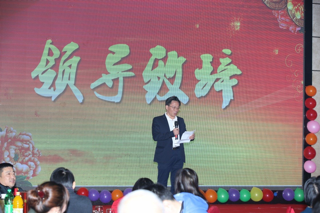 安徽得潤電氣2016迎新晚會（hnlxyx.com.cn）全國統(tǒng)一客服熱線：400-0551-777