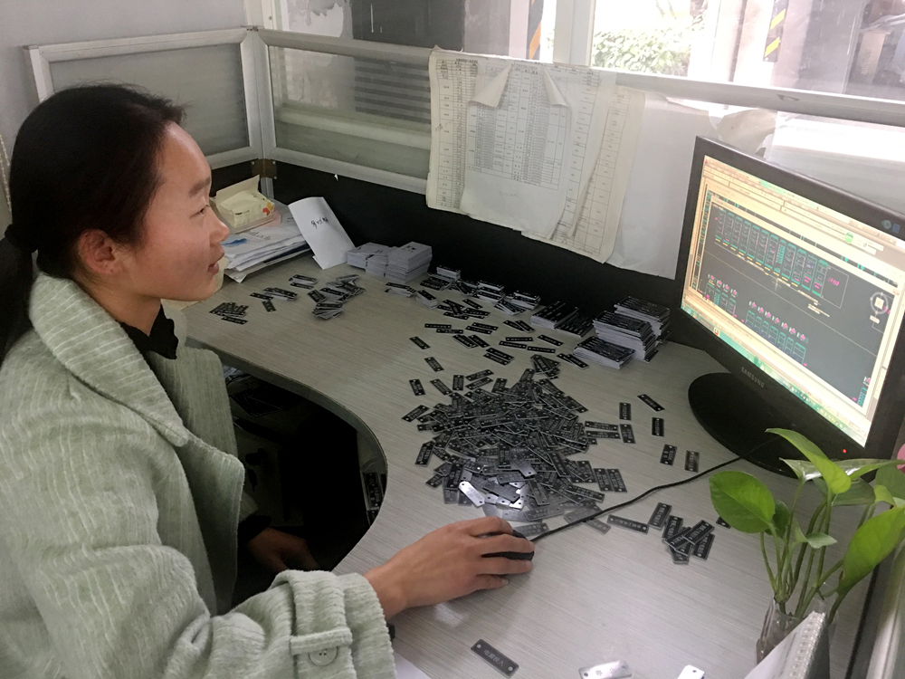 車間8.jpg 車間8.jpg