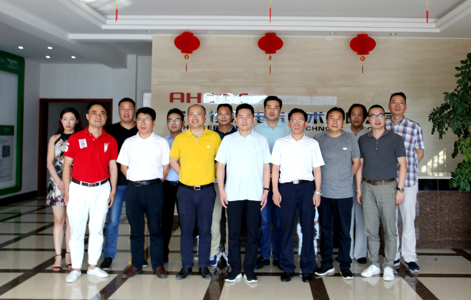 安徽得潤(rùn)電氣 成套高低壓開(kāi)關(guān)柜 廠家 電話:400-0551-777 qq:3176885416 安徽得潤(rùn)電氣 成套高低壓開(kāi)關(guān)柜 廠家 電話:400-0551-777 qq:3176885416