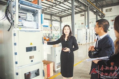 得潤電氣　開關柜生產廠家　400-0551-777