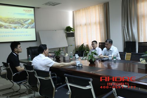 得潤(rùn)電氣 高低壓開(kāi)關(guān)柜 配電箱 變頻柜 咨詢熱線：400-0551-777 qq：3176885416