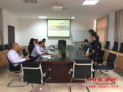 安徽 合肥 得潤電氣 高低壓開關(guān)柜 配電柜 電話:400-0551-777 qq:3176885416 安徽 合肥 得潤電氣 高低壓開關(guān)柜 配電柜 電話:400-0551-777 qq:3176885416