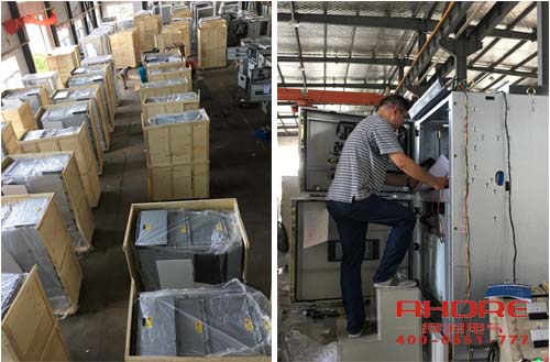 得潤(rùn)電氣 KYN28A KYN61 高壓開(kāi)關(guān)柜 聯(lián)系電話:400-0551-777 qq:3176885416 得潤(rùn)電氣 KYN28A KYN61 高壓開(kāi)關(guān)柜 聯(lián)系電話:400-0551-777 qq:3176885416