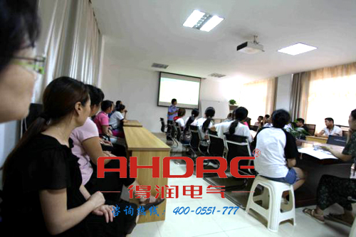 安徽得潤(rùn)電氣 專業(yè)研發(fā)生產(chǎn) 開關(guān)柜 補(bǔ)償柜 變頻器 電話:400-0551-777 QQ:3176885416 安徽得潤(rùn)電氣 專業(yè)研發(fā)生產(chǎn) 開關(guān)柜 補(bǔ)償柜 變頻器 電話:400-0551-777 QQ:3176885416