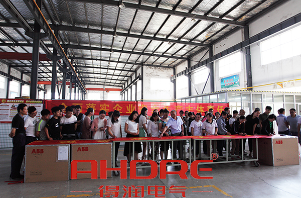 得潤電氣 開關(guān)柜生產(chǎn)廠家 咨詢熱線:4000551777 得潤電氣 開關(guān)柜生產(chǎn)廠家 咨詢熱線:4000551777