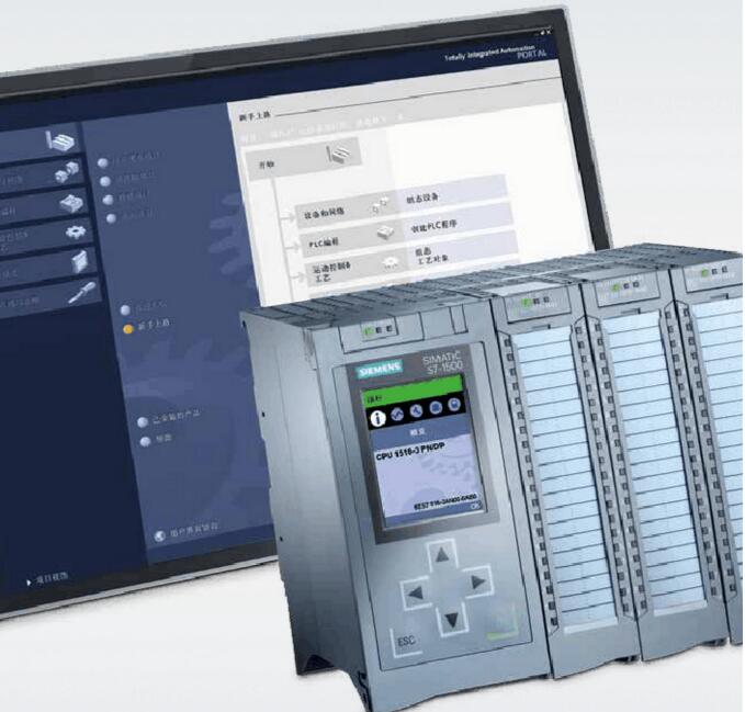 SIMENS S7-1500系列控制器 安徽得潤電氣技術(shù)有限公司，全國統(tǒng)一客服熱線：400-0551-777