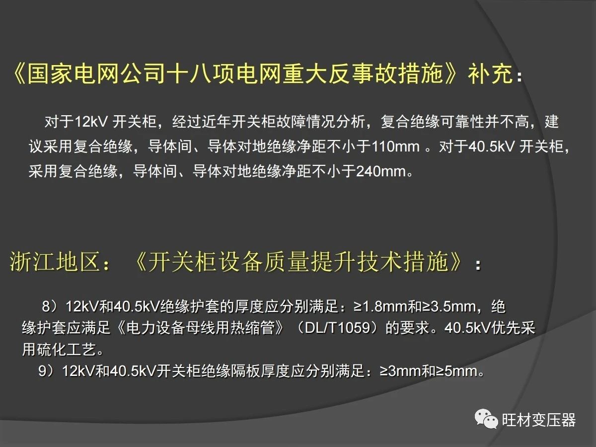 微信圖片_20200421114905.jpg 微信圖片_20200421114905.jpg