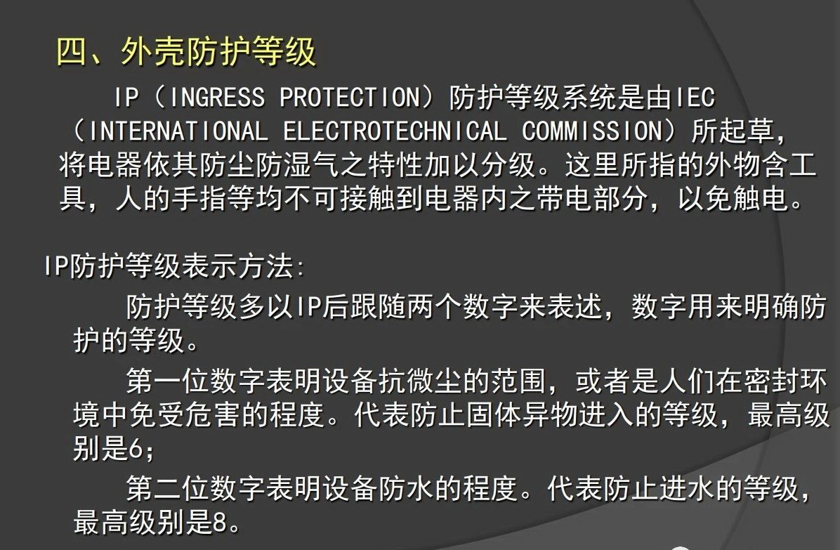 微信圖片_20200421114958.jpg 微信圖片_20200421114958.jpg