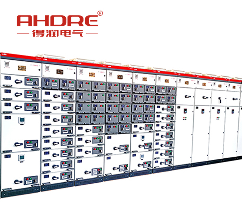 ABB低壓開關柜MNS2.0