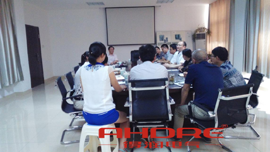 安徽得潤電氣 高低壓開關柜 變頻柜 咨詢熱線4000551777 安徽得潤電氣 高低壓開關柜 變頻柜 咨詢熱線4000551777