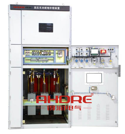 安徽得潤(rùn)電氣 無功補(bǔ)償裝置 配電柜 咨詢熱線4000551777 安徽得潤(rùn)電氣 無功補(bǔ)償裝置 配電柜 咨詢熱線4000551777