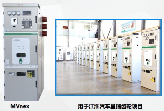 施耐德10KV開關(guān)柜 得潤(rùn)電氣生產(chǎn) 400-128-7988