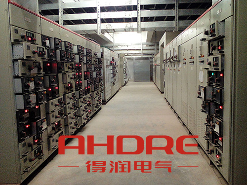 安徽得潤(rùn)電氣 高低壓開(kāi)關(guān)柜 配電柜 咨詢熱線4000551777 安徽得潤(rùn)電氣 高低壓開(kāi)關(guān)柜 配電柜 咨詢熱線4000551777