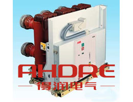 高壓真空斷路器得潤(rùn)電氣高低壓開關(guān)柜 咨詢熱線:4000551777.jpg 高壓真空斷路器得潤(rùn)電氣高低壓開關(guān)柜 咨詢熱線:4000551777.jpg