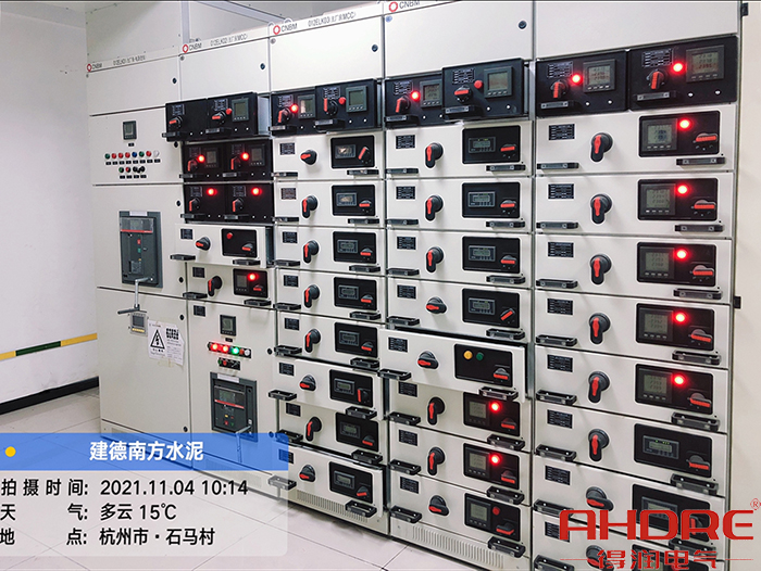 建德南方項目 低壓柜.jpg 建德南方項目 低壓柜.jpg