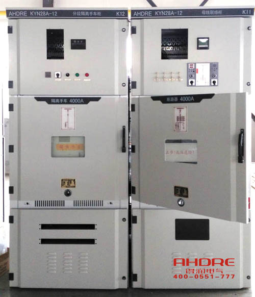 安徽得潤電氣 KYN28高壓開關柜 KYN61 聯(lián)系電話:400-0551-777 qq:3176885416 安徽得潤電氣 KYN28高壓開關柜 KYN61 聯(lián)系電話:400-0551-777 qq:3176885416