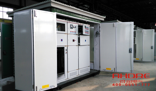 安徽得潤(rùn)電氣 歐式箱式變電站 開(kāi)關(guān)柜 配電箱 廠家 價(jià)格 電話:400-0551-777 qq:3176885416 安徽得潤(rùn)電氣 歐式箱式變電站 開(kāi)關(guān)柜 配電箱 廠家 價(jià)格 電話:400-0551-777 qq:3176885416