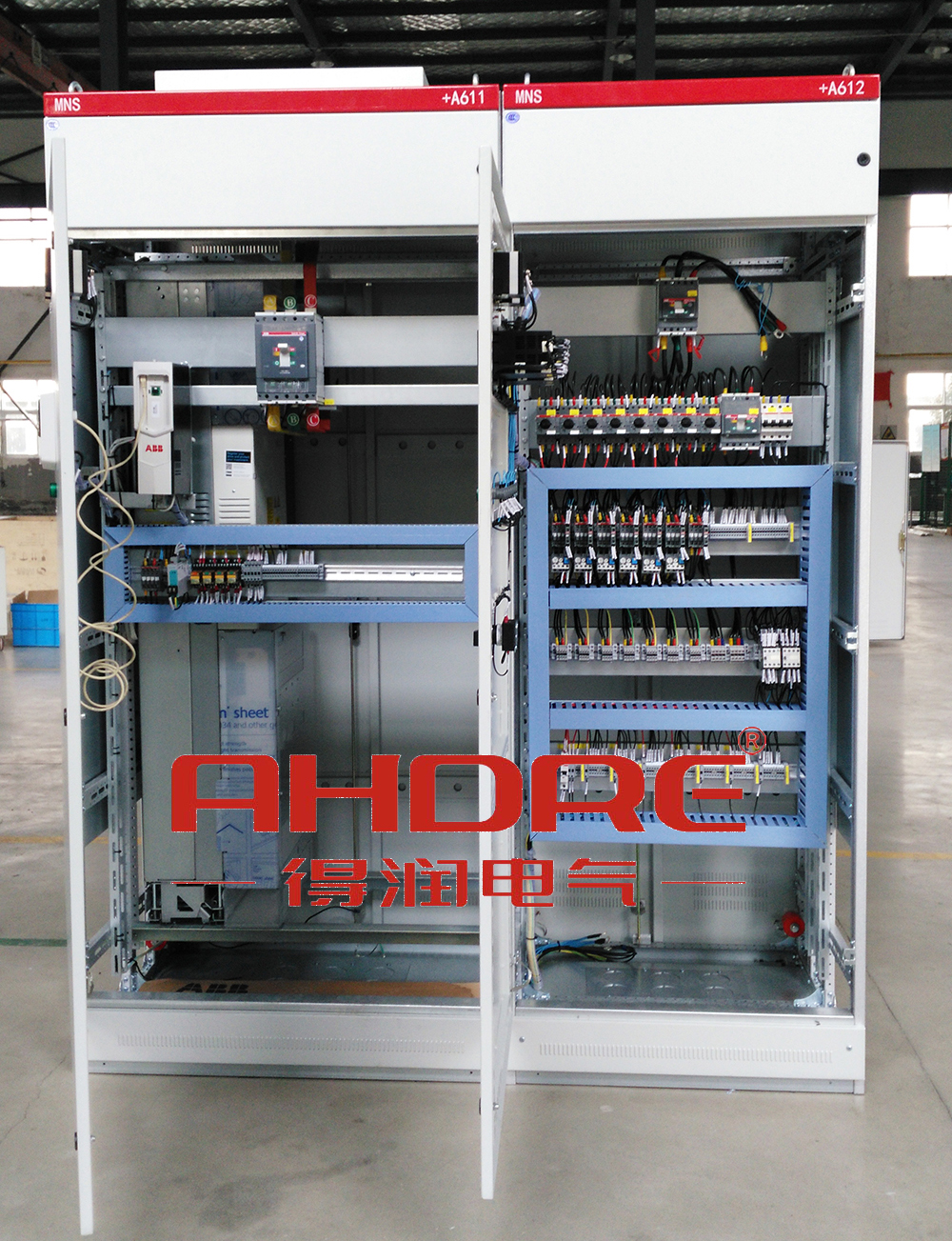 安徽得潤電氣 變頻柜 開關(guān)柜 聯(lián)系電話:400-0551-777 qq:3176885416 安徽得潤電氣 變頻柜 開關(guān)柜 聯(lián)系電話:400-0551-777 qq:3176885416