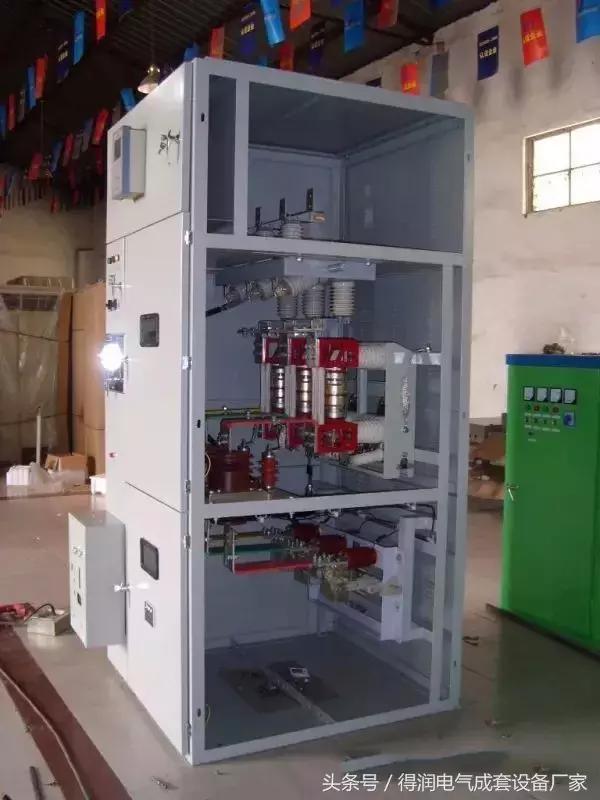 安徽得潤(rùn)電氣 成套高低壓 配電柜 廠家 電話(huà):400-0551-777 qq:3176885416 安徽得潤(rùn)電氣 成套高低壓 配電柜 廠家 電話(huà):400-0551-777 qq:3176885416