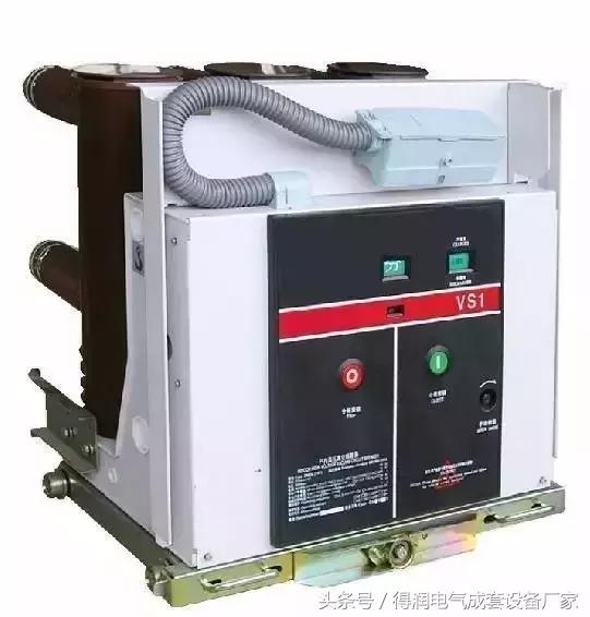安徽得潤(rùn)電氣 成套高低壓 配電柜 廠家 電話(huà):400-0551-777 qq:3176885416 安徽得潤(rùn)電氣 成套高低壓 配電柜 廠家 電話(huà):400-0551-777 qq:3176885416