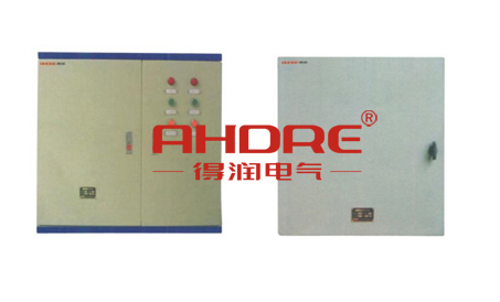 安徽得潤(rùn)電氣 配電箱 成套高低壓配電柜 開關(guān)柜 廠家 電話:400-0551-777 qq:3176885416 安徽得潤(rùn)電氣 配電箱 成套高低壓配電柜 開關(guān)柜 廠家 電話:400-0551-777 qq:3176885416